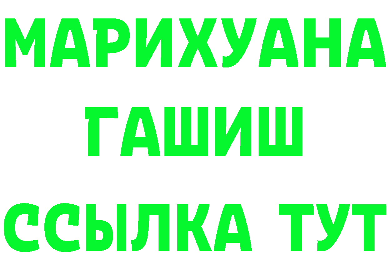 МЕФ 4 MMC маркетплейс маркетплейс мега Беслан